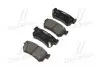 GK0558 Колодки гальм SSANG YONG ACTYON задн. (вир-во CTR) CTR підбір по vin на Brocar