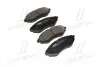 GK0439 Колодки гальм CHEVROLET AVEO передн. (вир-во CTR) CTR підбір по vin на Brocar