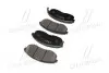GK0979 Колодки гальм SAMSUNG SM 5 передн. (вир-во CTR) CTR підбір по vin на Brocar