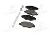 GK0858 Колодки гальм PEUGEOT 206 передн. (вир-во CTR) CTR підбір по vin на Brocar