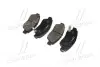 GK0319 Колодки гальм HONDA CIVIC передн. (вир-во CTR) CTR підбір по vin на Brocar