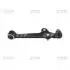 CQ0183R Важіль нижній R Kia Rio DC 00-05 (вир-во CTR) CTR підбір по vin на Brocar
