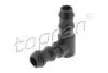 Зєднувач трубок омивача d=10mm 119158