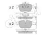 Колодки гальмівні пер. V60/S60/XC70/V70/S80/Discovery/Evoque/Freelander/Galaxy/Mondeo/S-Max 06- 822-675-4