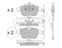 8226755K Колодки гальмівні перед. 407/508/C5 (09-21) CIFAM підбір по vin на Brocar