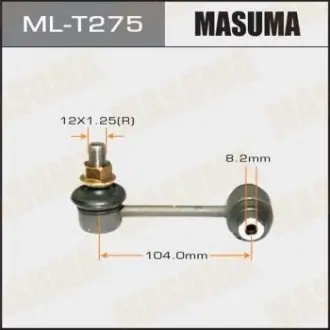 MLT275 Стойка стабилизатора (MLT275) MASUMA MASUMA підбір по vin на Brocar