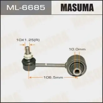 ML6685 Стійка стабілізатора (ML-6685) MASUMA MASUMA підбір по vin на Brocar
