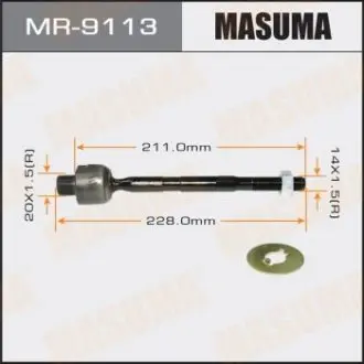 MR9113 Тяга рулевая (MR9113) MASUMA MASUMA подбор по vin на Brocar