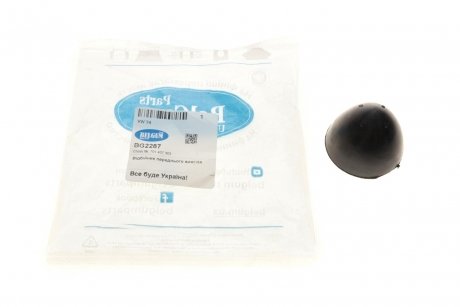 BG2287 Відбійник переднього важеля VW T4 BELGUM PARTS BG2287 BELGUM підбір по vin на Brocar