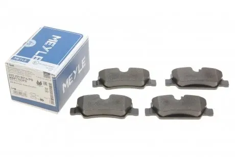 0252598016PD Комплект гальмівних колодок MEYLE 025 259 8016/PD MEYLE підбір по vin на Brocar