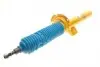 35197157 Амортизатор BILSTEIN підбір по vin на Brocar