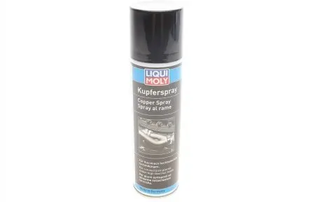 1520 Мідний спрей Kupfer-Spray (250ml) LIQUI MOLY підбір по vin на Brocar