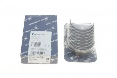 77970610 Вкладиші шатунні комплект BMW N47 114-116d/MINI \&#039;\&#039;10-16 KOLBENSCHMIDT підбір по vin на Brocar
