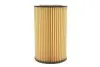 WL7589 Фільтр масляний WIX FILTERS підбір по vin на Brocar