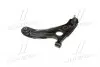 CQ0125L Важіль нижній L Hyundai Getz 02-09 (вир-во CTR) CTR підбір по vin на Brocar