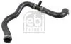 Шланг охолодження CITROEN C4 2.0HDI 09- 178506