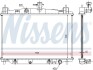 68505 Радіатор охолодження NISSENS підбір по vin на Brocar