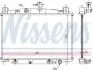 68505 Радіатор охолодження NISSENS підбір по vin на Brocar