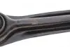 30MR0508 Важіль підвіски ASMETAL 30MR0508 ASMETAL підбір по vin на Brocar