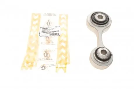 23BM1299 Важіль підвіски ASMETAL 23BM1299 ASMETAL підбір по vin на Brocar