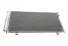 Конденсатор MAHLE AC 1078 000S AC 1078 000S