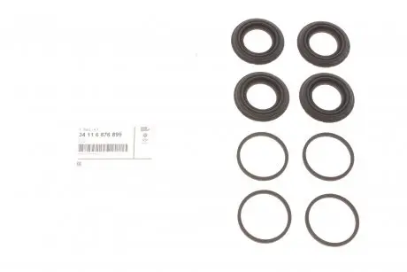 34116876899 Ремкоплект супорту G11/G30 BMW подбор по vin на Brocar