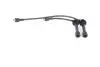 0986357263 Комплект проводов зажигания BOSCH підбір по vin на Brocar