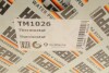 TM1026 Термостат HEPU TM1026 HEPU підбір по vin на Brocar