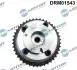 Автозапчастина DRM01543