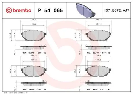 P54065 Комплект гальмівних накладок, дискове гальмо BREMBO підбір по vin на Brocar