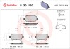 P30120 Автозапчастина BREMBO підбір по vin на Brocar