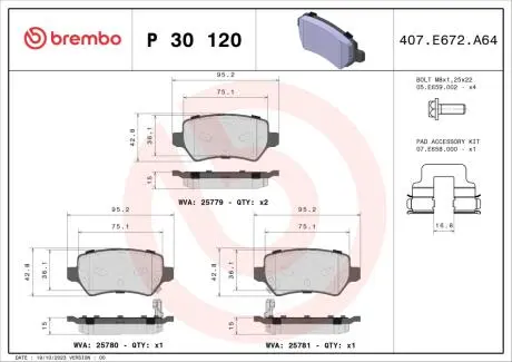 P30120 Гальмівні колодки дискові BREMBO підбір по vin на Brocar