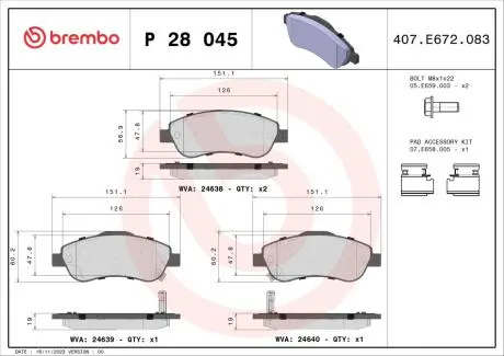 P28045X Комплект гальмівних накладок, дискове гальмо BREMBO підбір по vin на Brocar