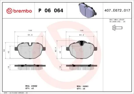P06064X Комплект гальмівних накладок, дискове гальмо BREMBO підбір по vin на Brocar