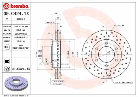 09C4241X Автозапчастина BREMBO подбор по vin на Brocar