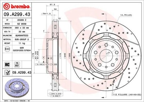 09A29943 Гальмівний диск BREMBO підбір по vin на Brocar