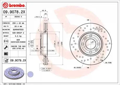 0990782X Автозапчастина BREMBO підбір по vin на Brocar