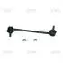 Стійка стаб задня вісь Land Rover Freelander 06-14 Range Rover Evoque 12- OLD CLTA-1 (вир-во CTR) CL-0644