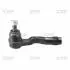 Наконечник рул L Mazda Xedos 9/Millenia/Eunos 93-02 OLD CEMZ-48 (вир-во CTR) CE-0469