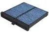 PURPC8040AG Фільтр салону PURRO підбір по vin на Brocar