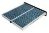 PURPC8038AG Фільтр салону PURRO підбір по vin на Brocar