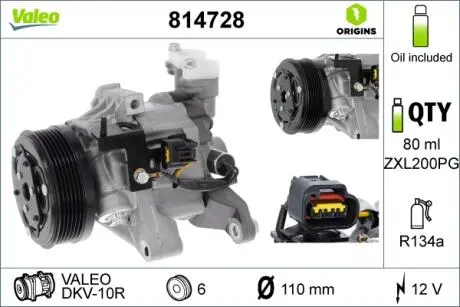 814728 Компресор, система кондиціонування повітря VALEO підбір по vin на Brocar