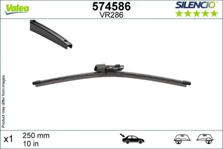 574586 Автозапчастина VALEO подбор по vin на Brocar