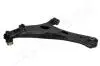 BS709R Важіль підвіски JAPANPARTS підбір по vin на Brocar