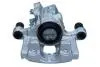 821075 Автозапчастина MAXGEAR підбір по vin на Brocar
