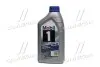 156490 Олива Mobil 1 FS X2 5W-50 (1L) MOBIL підбір по vin на Brocar