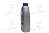 156490 Олива Mobil 1 FS X2 5W-50 (1L) MOBIL підбір по vin на Brocar