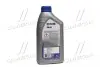156490 Олива Mobil 1 FS X2 5W-50 (1L) MOBIL підбір по vin на Brocar