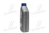 156490 Олива Mobil 1 FS X2 5W-50 (1L) MOBIL підбір по vin на Brocar