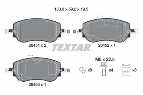 2645101 Автозапчастина TEXTAR підбір по vin на Brocar